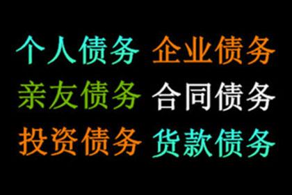 信用卡账单日前还款：前一天与两天前的差异解析